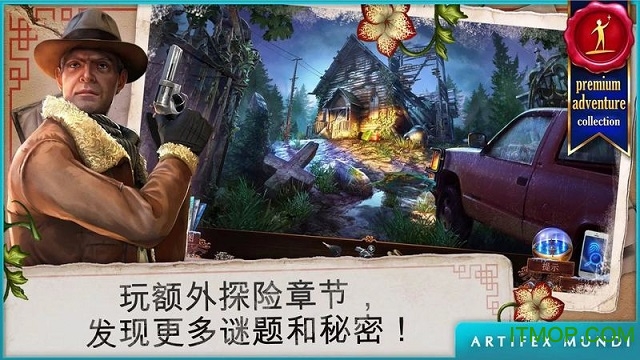 乌鸦森林之谜3解锁完整版