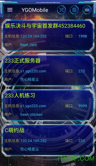 游戏王ygomobile新大师规则