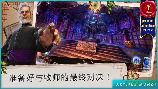 乌鸦森林之谜3解锁完整版
