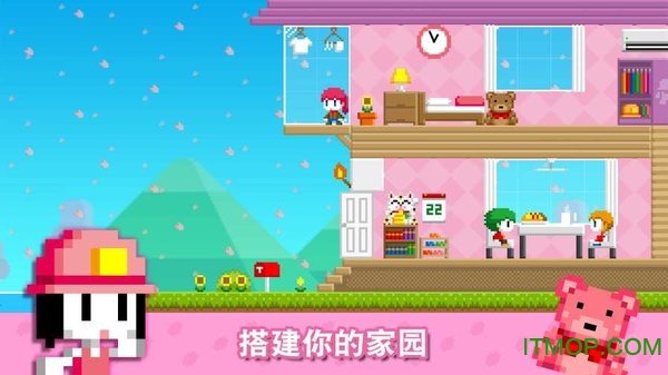 波古波古联机版无限糖果