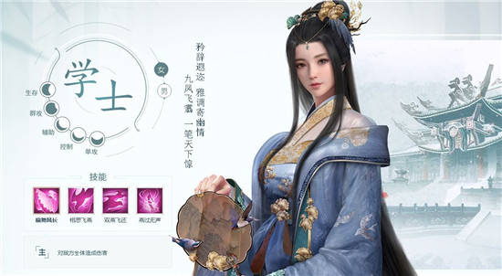 新手教程4