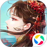 倩女幽魂应用宝版