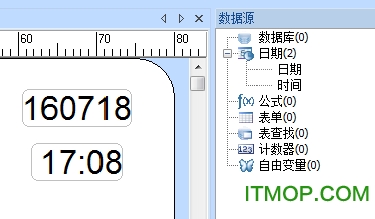 Codesoft10破解版