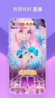 全民小视频2024