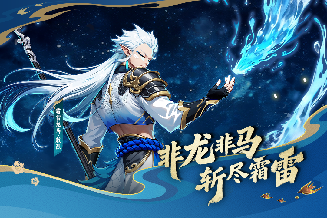 造梦西游olgg修改器版