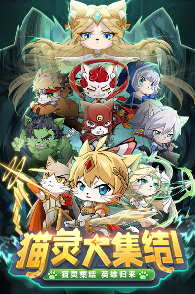 萌宝挖挖挖无限内购版