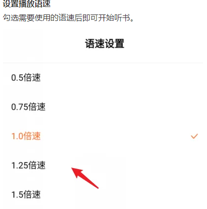 书香阁