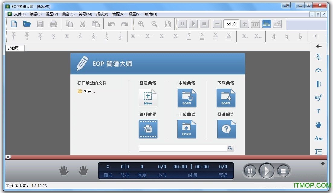 EOP简谱大师