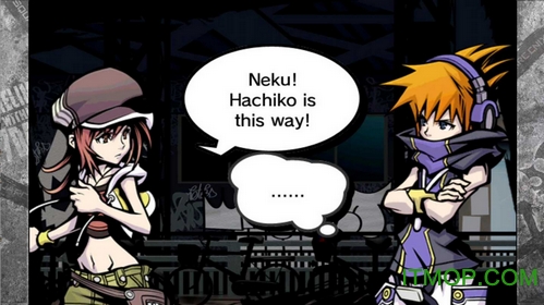 美妙世界破解版(The World Ends With You)