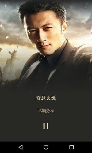 站街宝app
