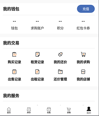 csgo悠悠有品