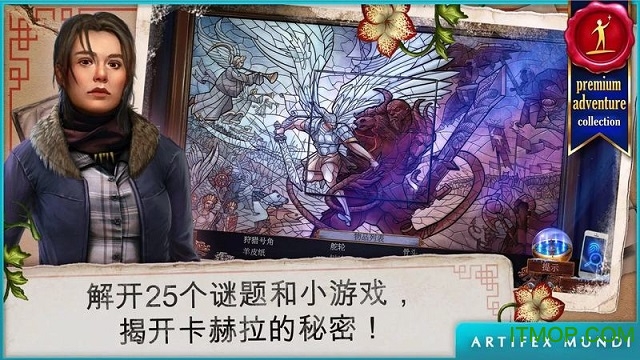 乌鸦森林之谜3解锁完整版