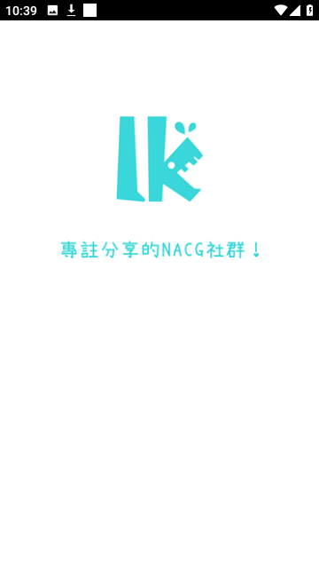 轻之国度