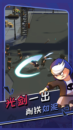 功夫奇遇记修改版