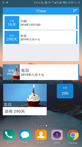 iTimeapp