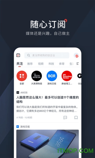 西梅阅读