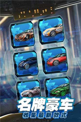 商道高手qq登陆版