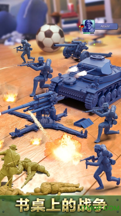 兵人大战官方正版