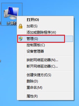 rtl8191s驱动下载