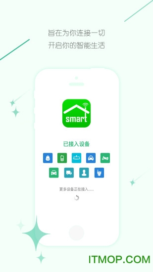 几米物联