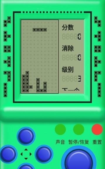 街机游戏厅