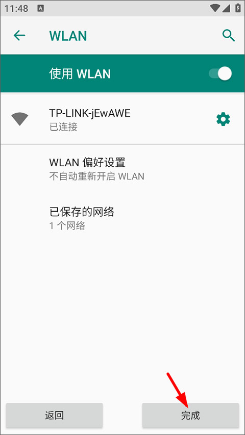 行车智拍