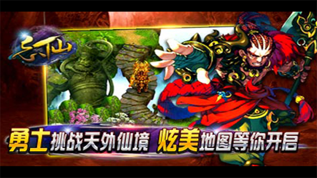 忘仙2怀旧版