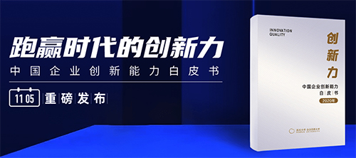 混沌大学app1