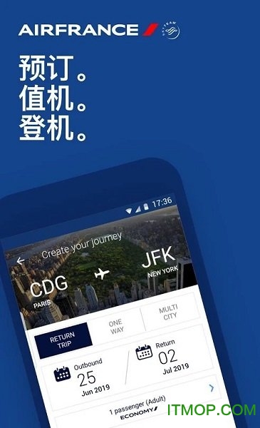 法国航空Air France app