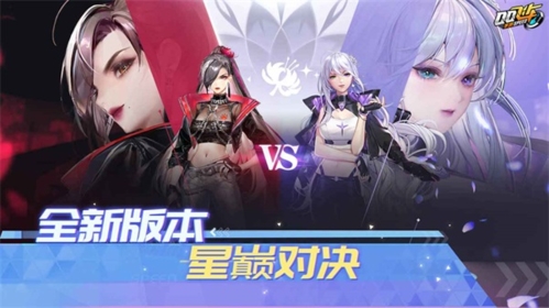 QQ飞车手游腾讯版游戏特色