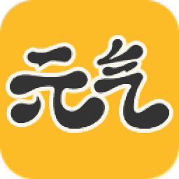 元气壁纸