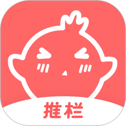 万宝楼(推栏)