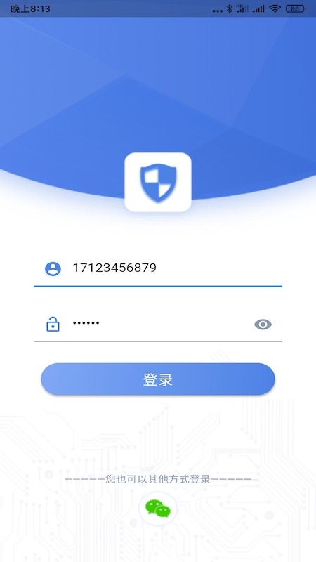 zacam监控软件