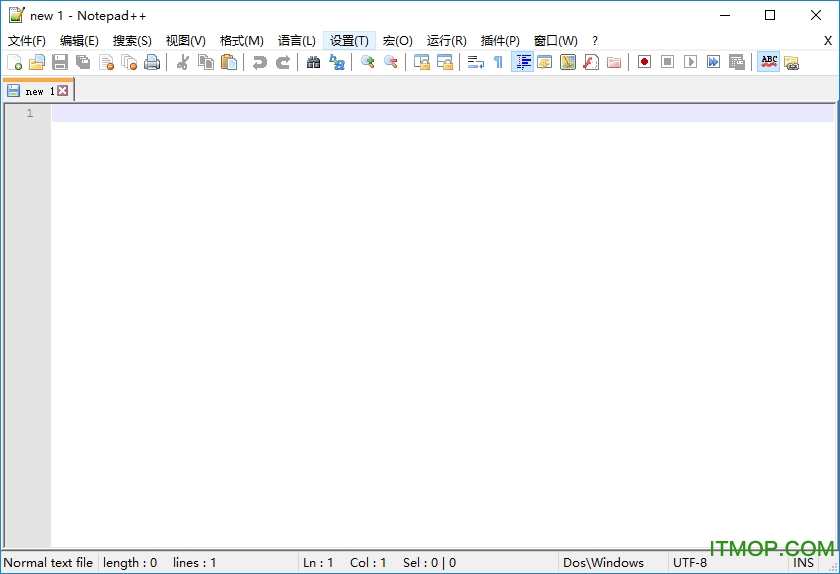 Notepad2单文件版64位