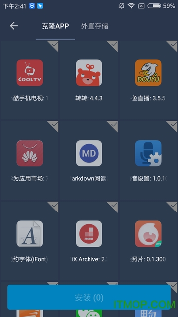VirtualXposed框架小米版下载