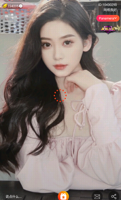 onlyyou