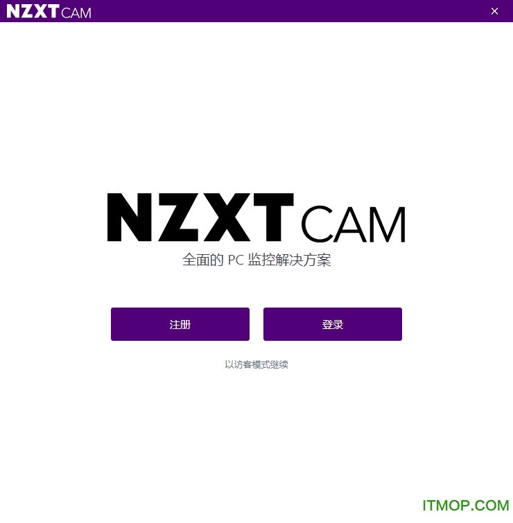 NZXT CAM(恩杰PC监控软件)