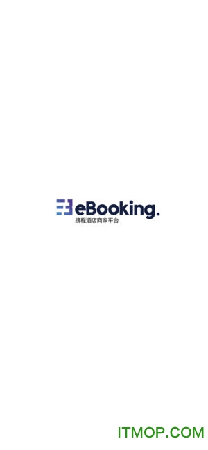 携程ebooking酒店管理系统手机版