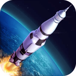 火箭模拟器中文版(Rocket Simulator 3D)