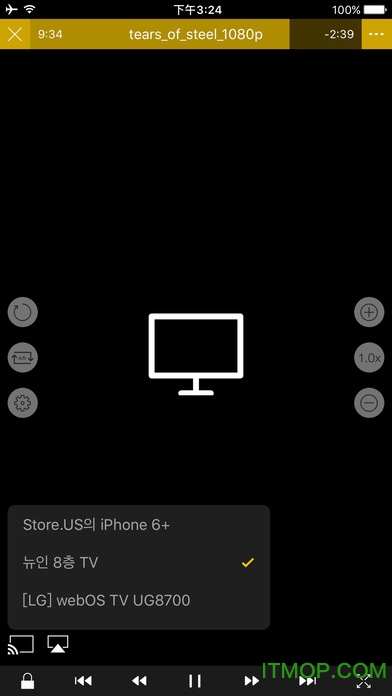 nplayer免谷歌框架版