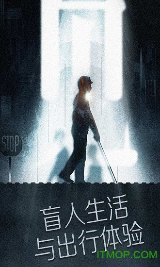 见游戏