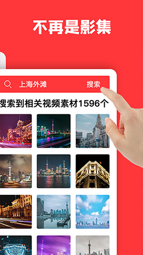 音画视频制作软件2025最新版本