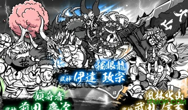 猫咪大战争2022最新版