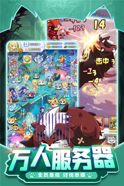 萌宝挖挖挖无限内购版
