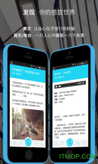 无聊(生活资讯)