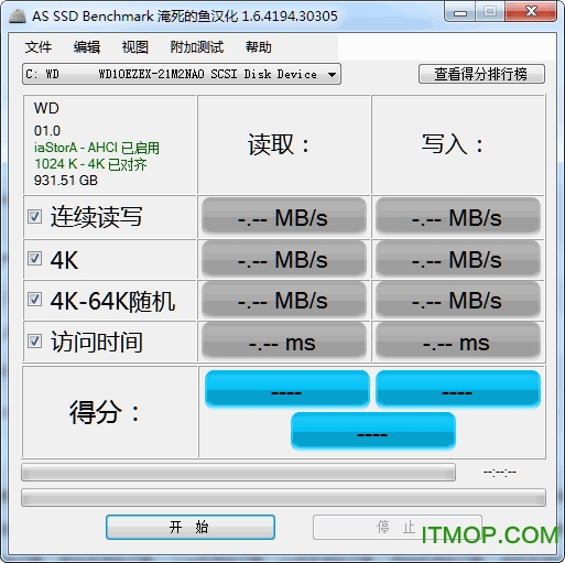 淹死的鱼的汉化版下载