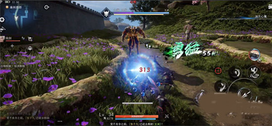 心魔打法3