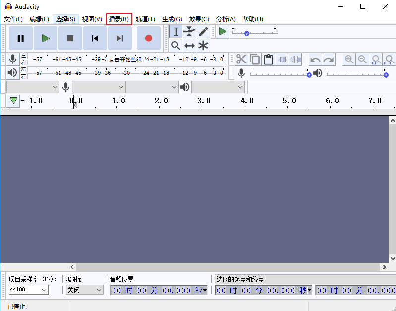 Audacity