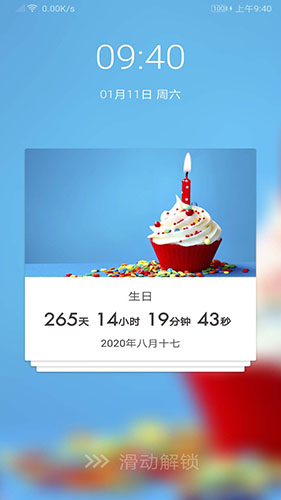 iTimeapp