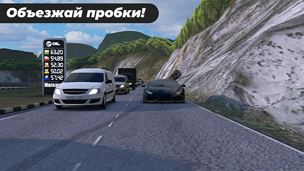 高加索停车场官方最新版(Caucasus Parking)